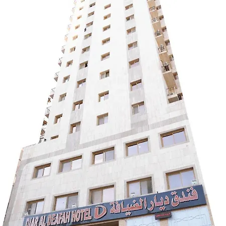 Diyar Al Deafah Hotel-3