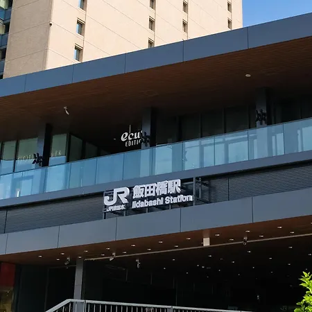 Apa Hotel Iidabashi Ekimae-3