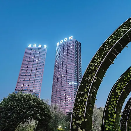 Kaoyu Hotel - Chongqing Guanyinqiao Pedestrian Street-3