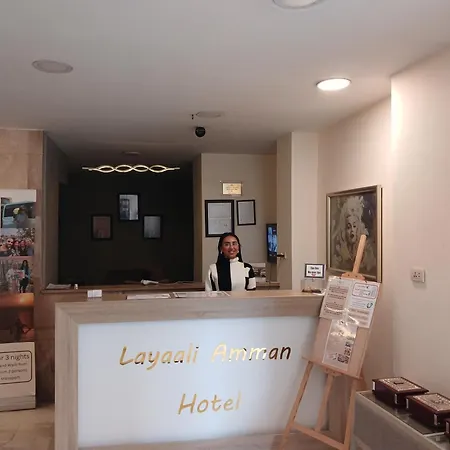 Layaali Amman Hotel-2