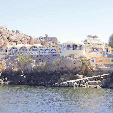 Old Nubian Guest House-2