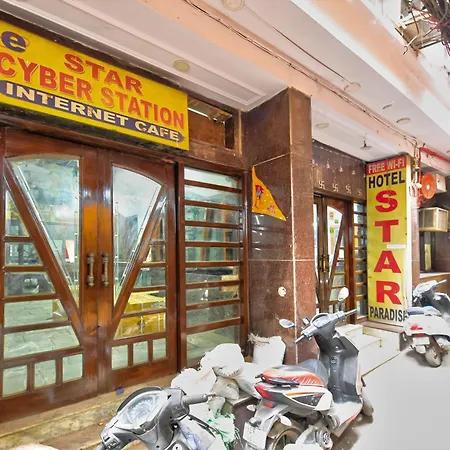 Hotel Star Paradise-2