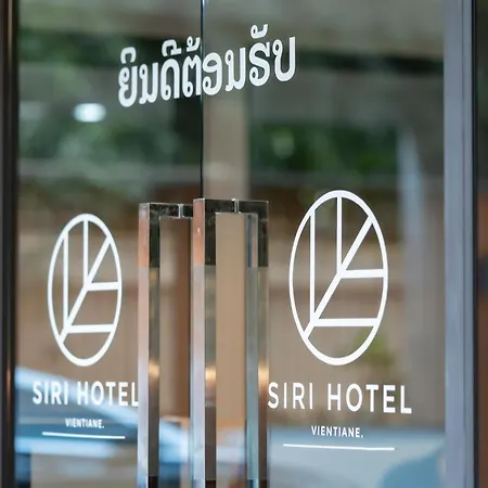 Siri Hotel-3