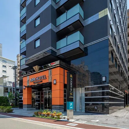 Apa Hotel Fukuoka Tenjin Nishi-3