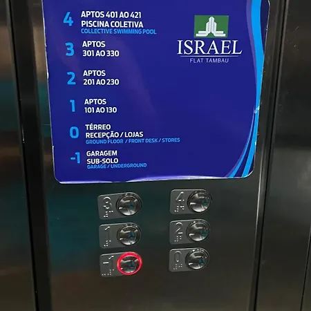 Israel Flat Tambau 106-3