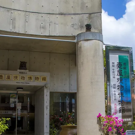 Hotel Yamanouchi-3