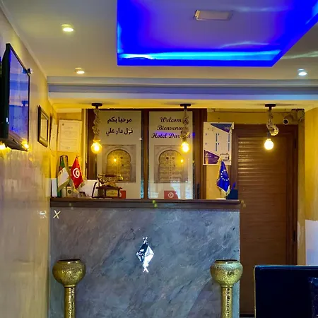 Hotel Dar Ali-3