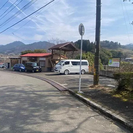 Guest House Iwato-2