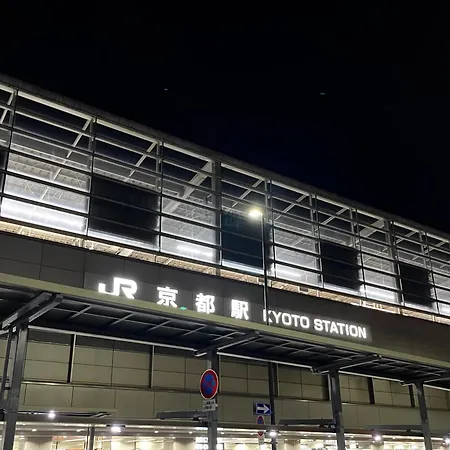 Capsule Hotel Anshin Oyado Premium Resort Kyoto Shijo Karasuma-2