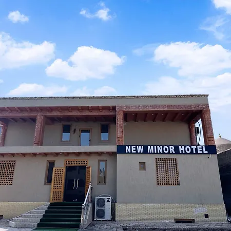 New Minor Hotel-3