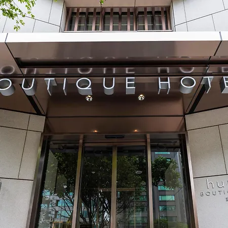 Humble Boutique Hotel-2