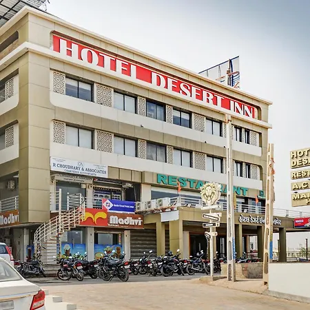 Hotel Desert Inn - Tharad-3