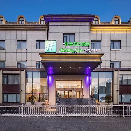 Holiday Inn Express Shanghai Jiading New City By Ihg-3