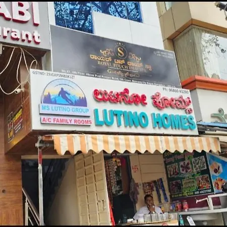 Lutino Homes Opposite To D Mart Ramurthynagar-2
