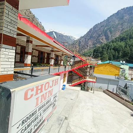 Chojh Inn Guest House-2