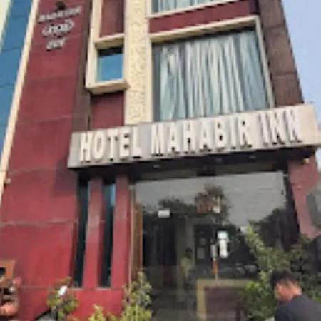 Hotel Mahabir Inn-3
