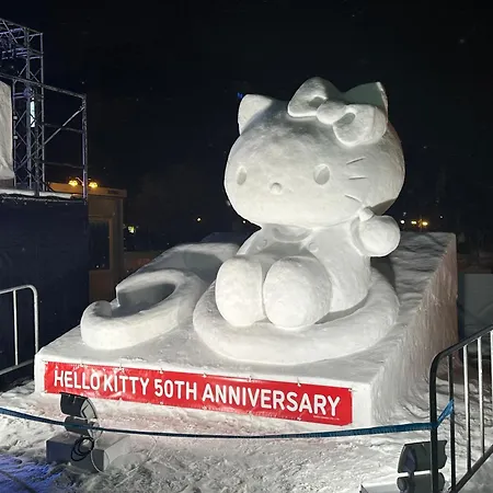 Clover House Sapporo-2