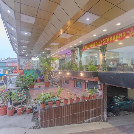 Hotel Raj Mandir-2