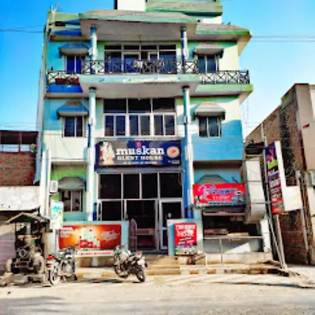 Muskan Guest House-3