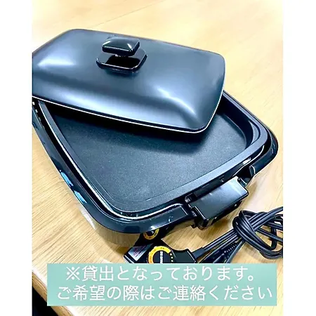 Eternity Apartment Hotel Shinagawa-2