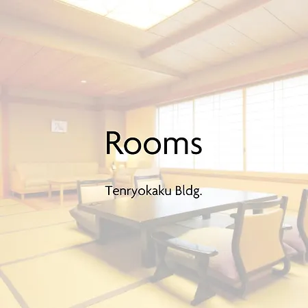 Hida Takayama Onsen Takayama Green Hotel - Keio Group Hotels --3