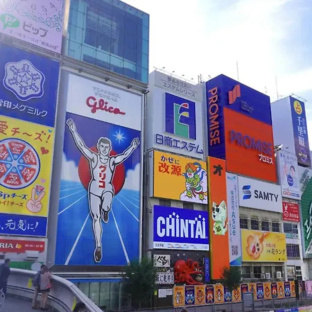Toyoko Inn Osaka Namba-3