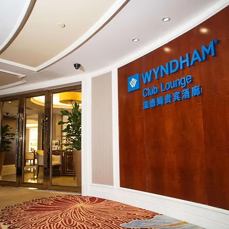 Wyndham Foshan Shunde-3