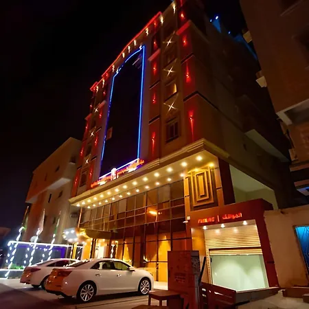 Hayat Al Rose Hotel Appartment-3