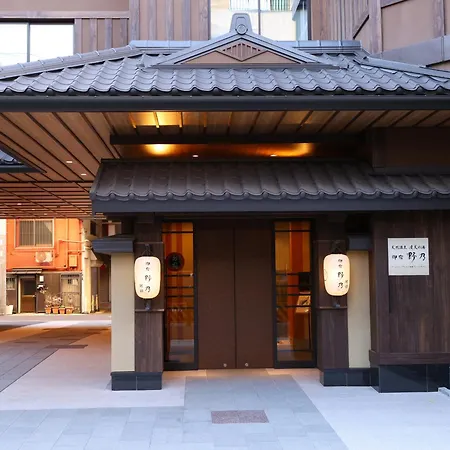 Onyado Nono Asakusa Annex - Natural Hot Spring-3