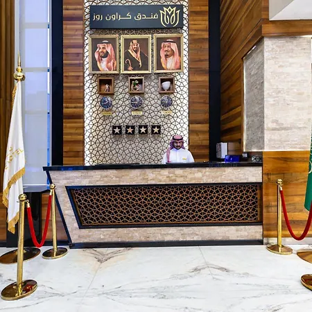Crown Rose Al Sahafa Hotel-3