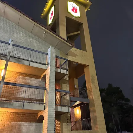 Super 8 By Wyndham The Woodlands North-3