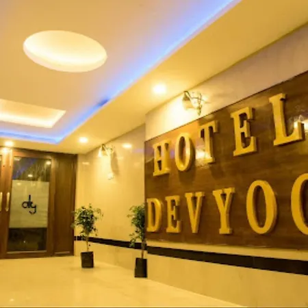 Hotel Devyog-2