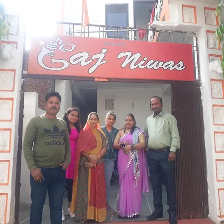 Gaj Niwas Hotel And Restaurant,Udaipur,Rajasthan-3