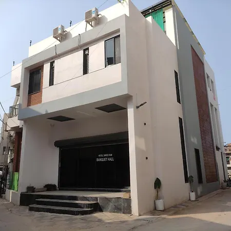 Hotel Shree Ram-2