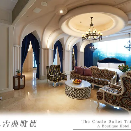 The Castle Ballet Taichung A Boutique Hotel-2