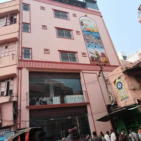 Kashi Darshan-2