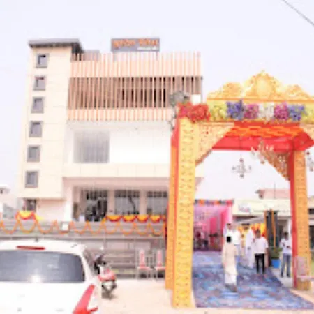 Guru Dev Palace Hotel & Lawn,Ayodhya-2
