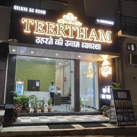 Hotel Teertham-2