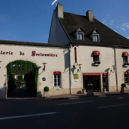 Logis Hôtel De Bretonnière - Beaune centre-2