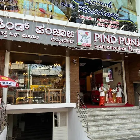 Lutino Homes Opposite To D Mart Ramurthynagar-3