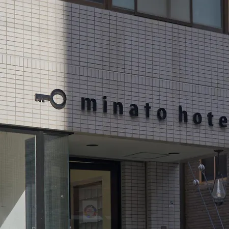 Minato Hotel-3