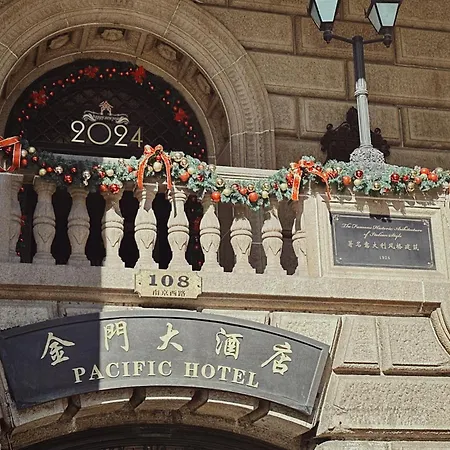 Jin Jiang Pacific Hotel-3