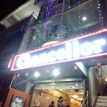 Hotel Chancellor,Bhubaneswar-3