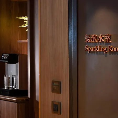 Palais De Chine Hotel-3