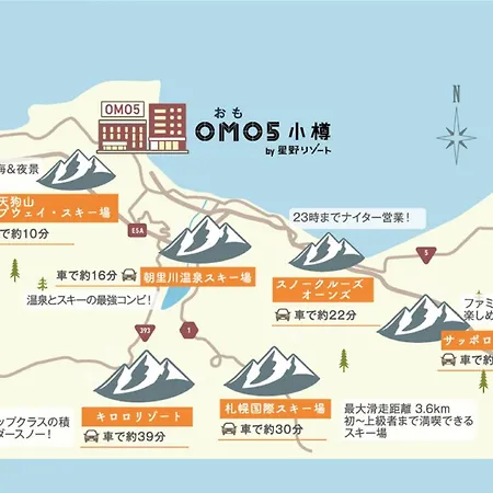 Omo5 Otaru By Hoshino Resorts-3