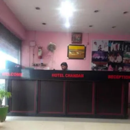 Hotel Chandan,Bhubaneswar-2