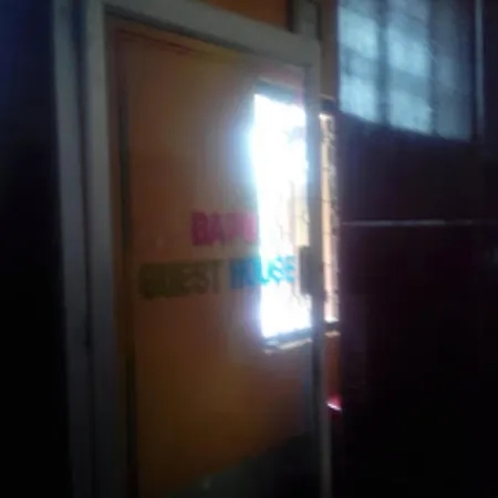 Bapu Guest House,Bhubaneswar-3