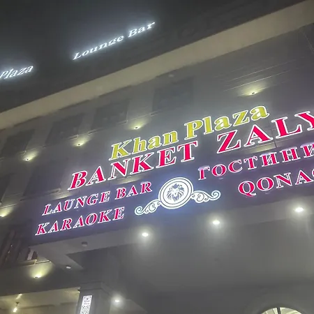 Khan Plaza-2