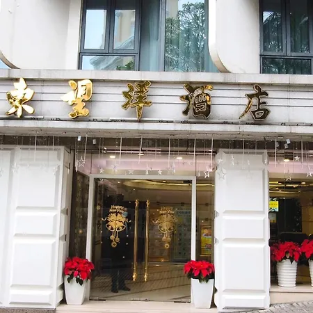 Hotel Guia-2
