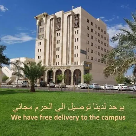 Ewan Dar Alhejra Hotel-3